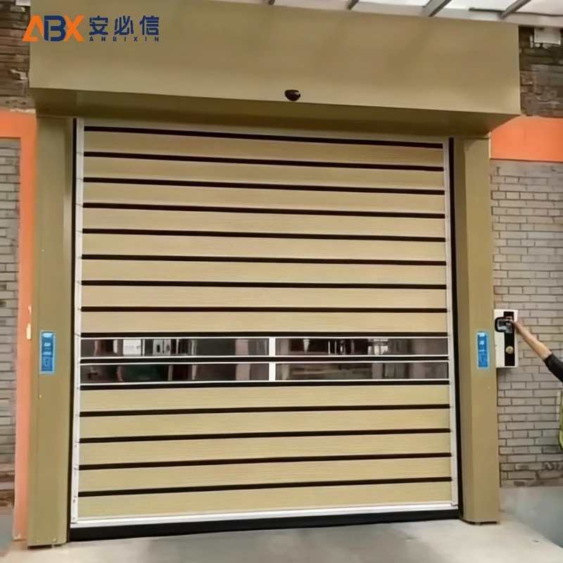 宜昌市感应高速门